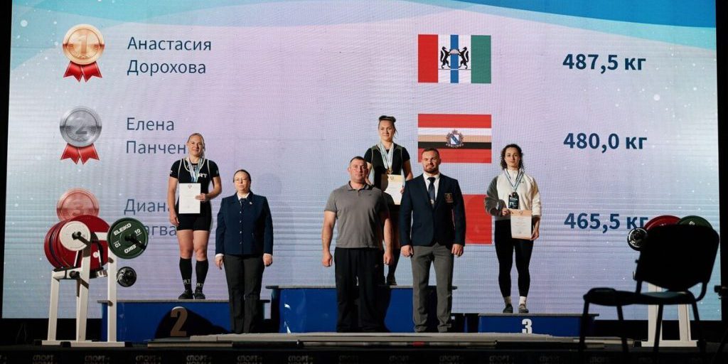 Железногорская спортсменка завоевала серебро Кубка России по пауэрлифтингу