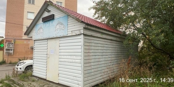 Ricerca dei Proprietari di Immobili a Murmansk: Una Mossa per Garantire la Trasparenza e la Regolarità nella Gestione degli Immobili