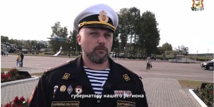 Misure di Supporto per i Partecipanti della SVO e le loro Famiglie nella Regione di Smolensk