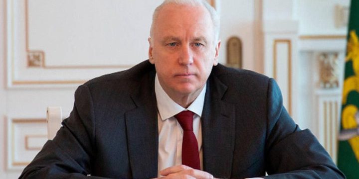 Бастрыкин взял на контроль дело о разрушенной трассе в новосибирском селе