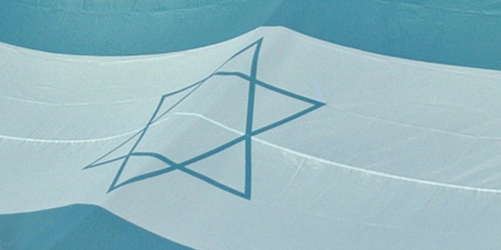 Израиль атаковал сектор Газа в ответ на удары боевиков