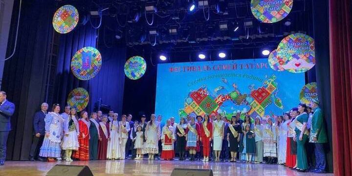 Festa della Famiglia a Kazan: il 20° Festival delle Famiglie del Tatarstan Celebra l'Unità e la Solidarietà