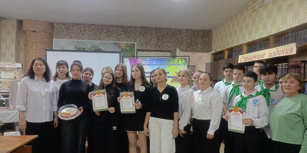 Школьники Калмыкии приняли участие в экоконкурсе