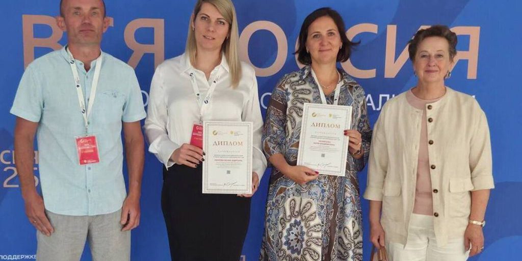 Giornalisti russi di Serpuchov ricevono prestigiosi premi al forum nazionale di Sochi