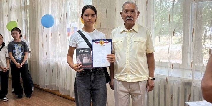 Школьники Калмыкии состязались в шахматах