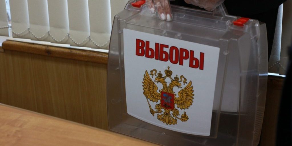 Elezioni nella regione di Tula: il terzo giorno di votazione si apre con grandi aspettative per il futuro della comunità locale