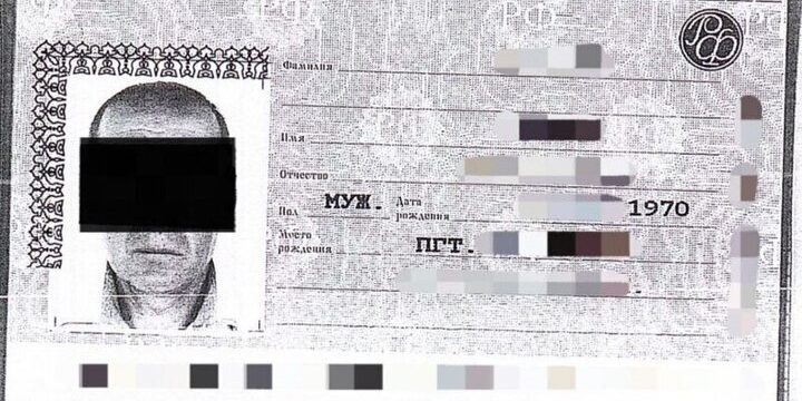 Запорожец предстанет перед судом за экстремистские высказывания