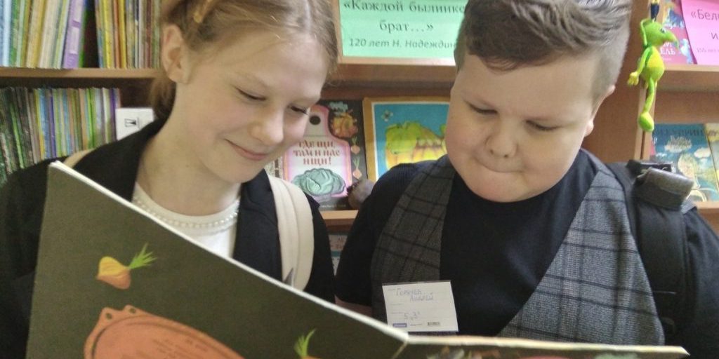 "Nadja Nadine: la famosa scrittrice per bambini che ispira la lettura e la creatività"