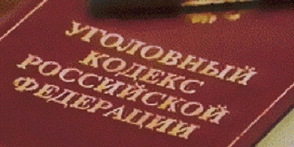 Caso di Kostroma: Affittuario Scompare con Lavatrice, Conseguenze Legalie Ripercussioni Sociali