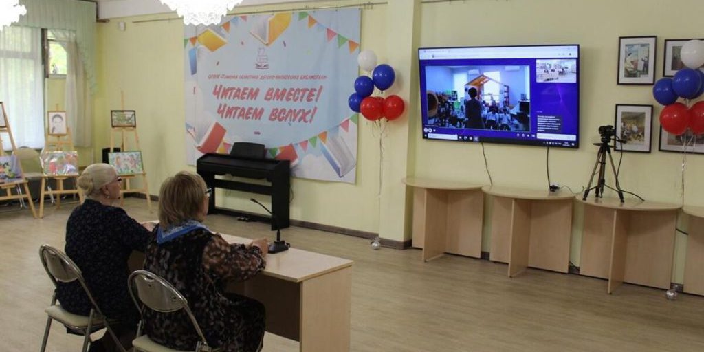 La Regione di Tomsk e il Distretto di Priazovskie Uniscono le Forze per Sostenere gli Studenti con un'Iniziativa di Beneficenza