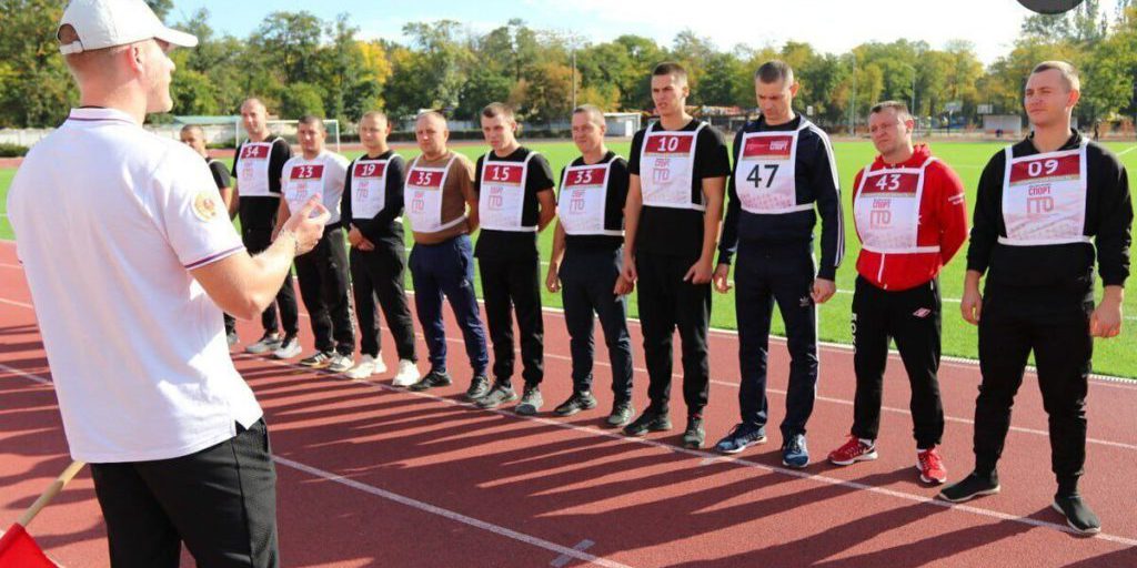 В Мелитополе состоялось мероприятие по сдаче нормативов ГТО