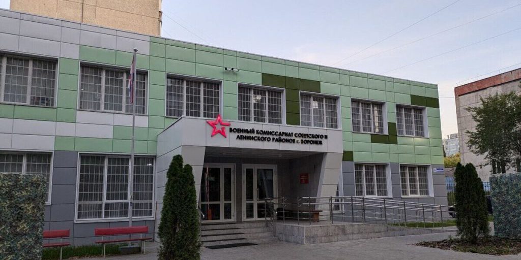 Arruolamento Autunnale a Voronež: Nuove Date e Sistema di Notifica Elettronica