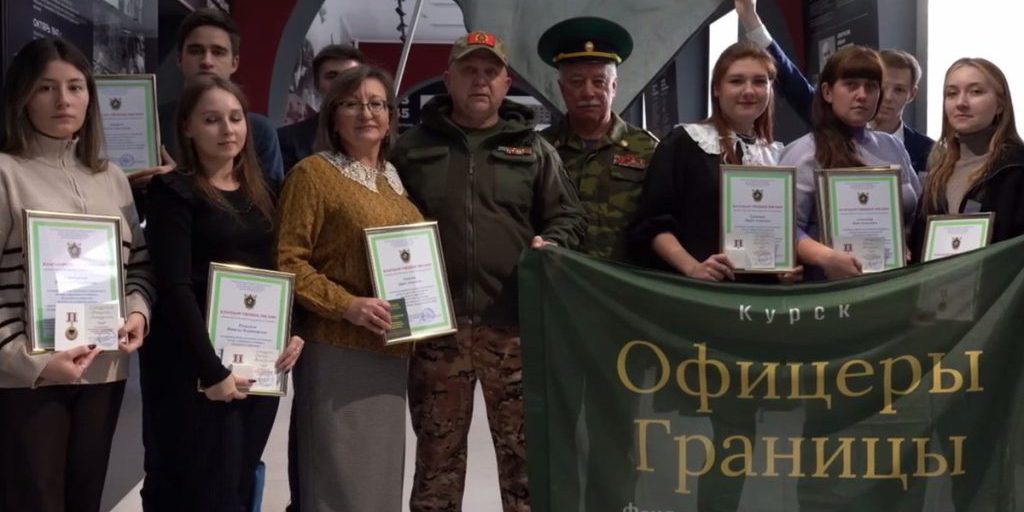 Studenti dell'Università Statale di Kursk premiati per il loro sostegno ai militari coinvolti nell'operazione militare speciale
