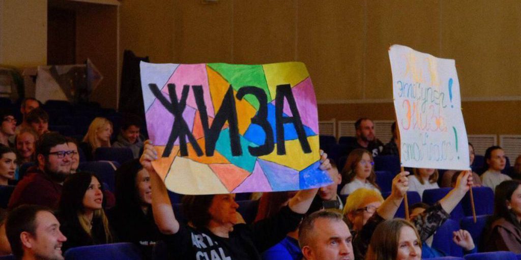 Серпуховская лига КВН определила полуфиналистов