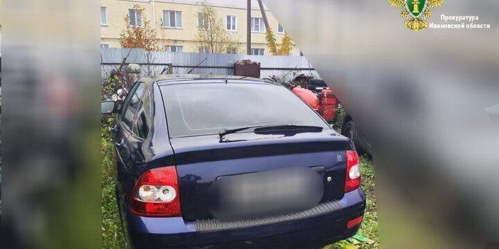 В Ивановской области у любителя ездить подшофе навсегда забрали автомобиль