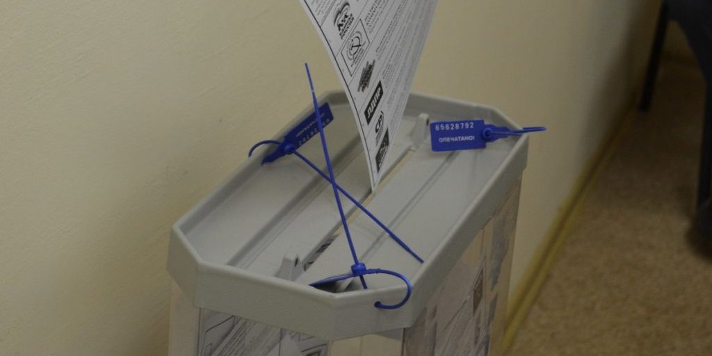 Elezioni locali nella regione di Ivanovo: esito delle votazioni e possibili impatti sulla comunità