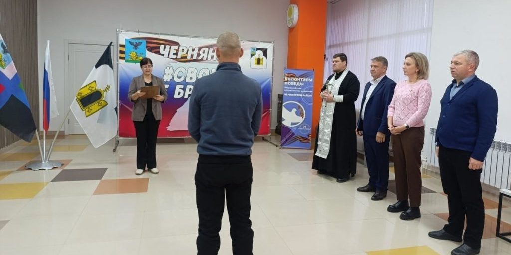 Un cittadino russo condotto al servizio militare come contrattista nella regione di Belgorod