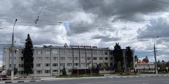 Тульский оружейный завод подал новый иск против КБП на 425 млн рублей