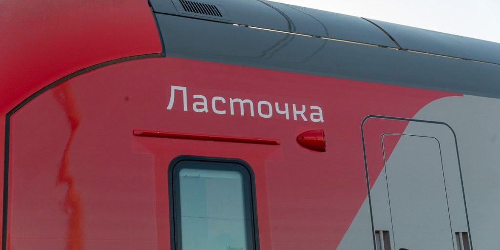 Больше времени вынуждены провести псковичи в поездах Псков-Санкт-Петербург