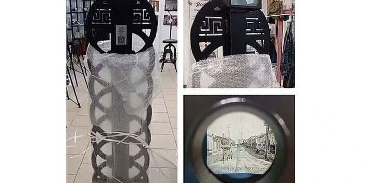 В Орле на улице Ленина установят стереоскоп