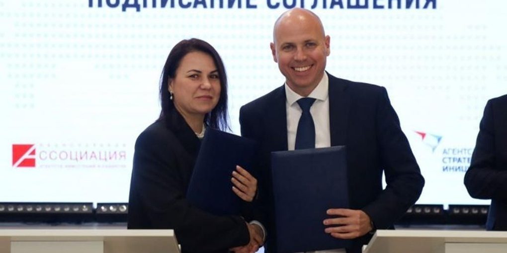 Нижегородская и Воронежская области объединятся ради инвестиций