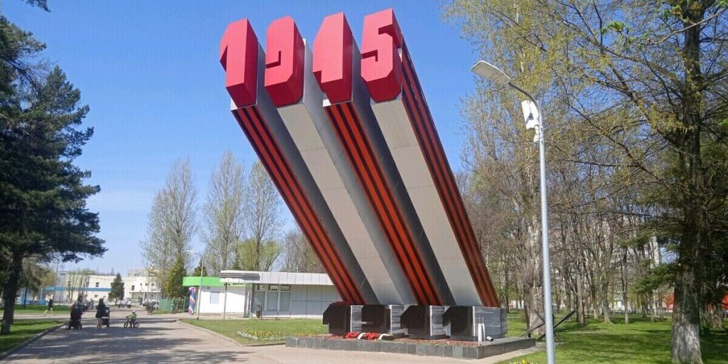 Lavori di posa del cavo nel parco del 30° anniversario della Vittoria a Yaroslavl sollevano preoccupazioni tra i residenti per la conservazione dell'area verde e la salute pubblica