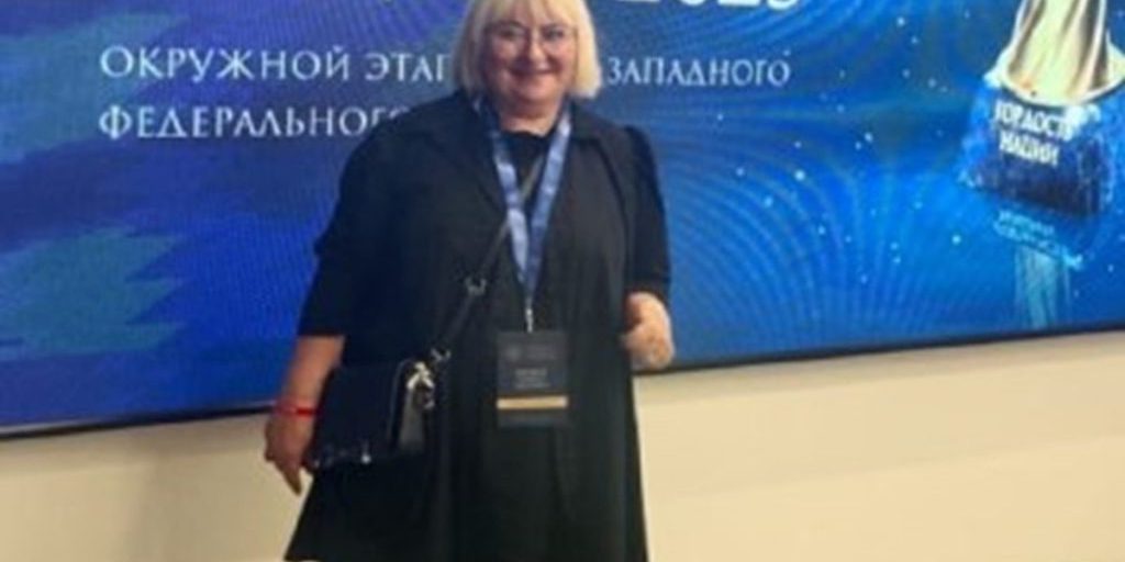 Псковичка Галина Березина удостоена престижной награды за вклад в этнокультурное развитие России