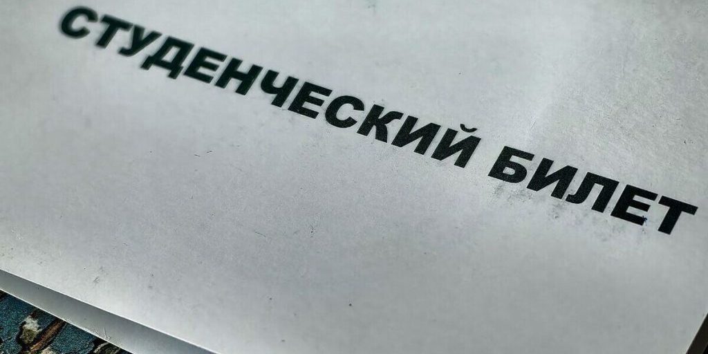 Nuova opportunità per gli studenti di San Pietroburgo: guadagnare denaro scrivendo tesi utili per la città
