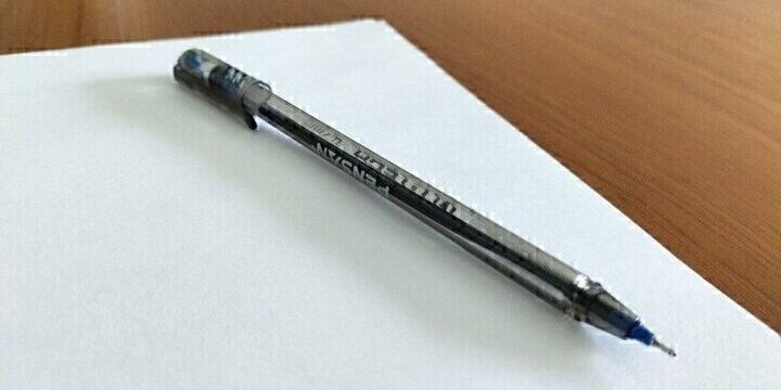 Губернатор пригласил белгородцев поучаствовать в грантовом конкурсе