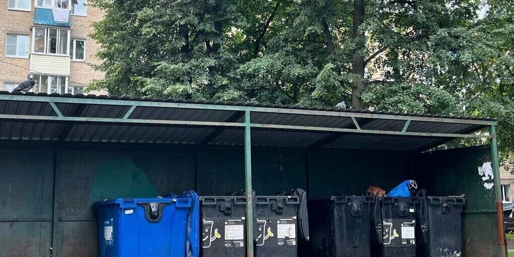 Nuove Tariffe per lo Smaltimento dei Rifiuti a Serpuchov: Cambiamenti e Implicazioni per la Comunità