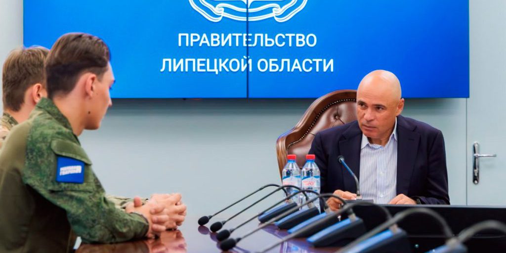 В Липецкой области дали новый старт «Молодой Гвардии»