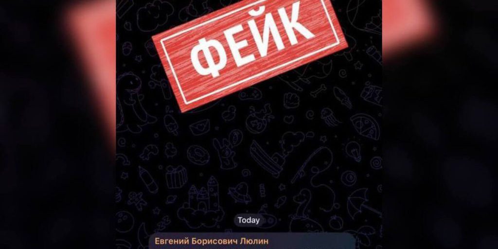 Евгений Люлин предупредил нижегородцев о мошенниках