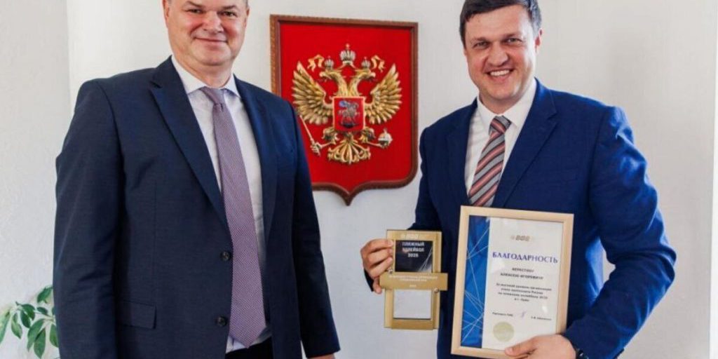 Федерация волейбола отметила Орел за организацию чемпионата России