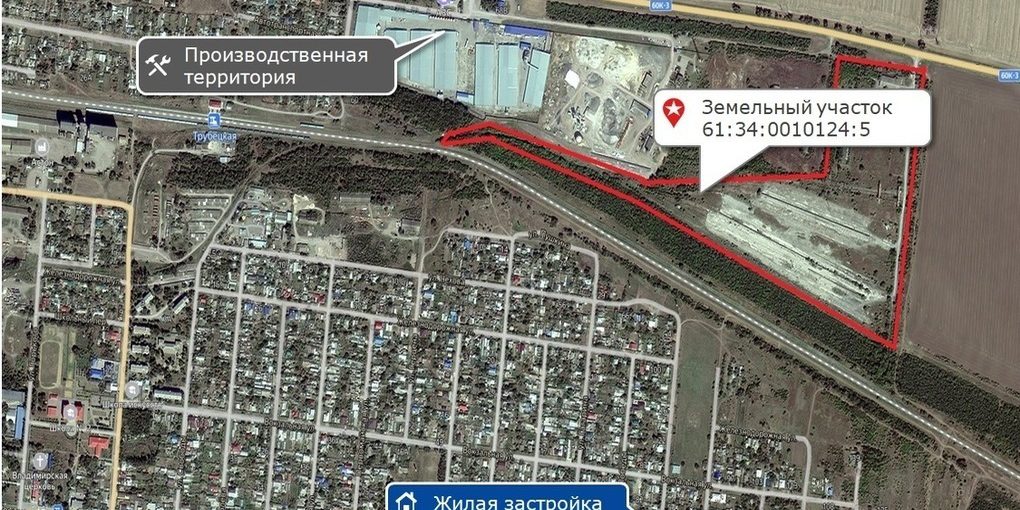 На Дону с аукциона за 54,5 млн реализуют имущественный комплекс и землю РЖД