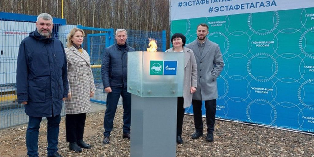 Dogalificazione in Corso nella Regione di Novgorod: Un Passo Avanti per le Comunità Rurali Russe