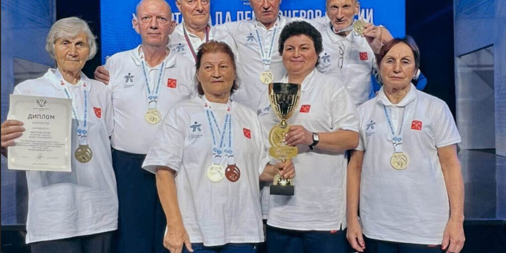 Петербургские пенсионеры сияли на X Спартакиаде России