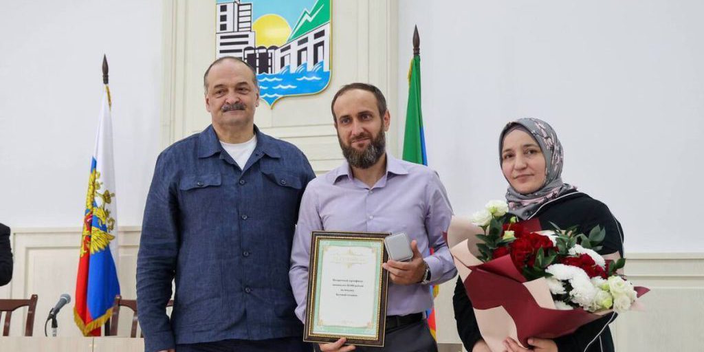 375 молодых семей в Дагестане получили новые квартиры