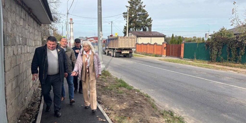 В Серпухове по итогам обхода территорий устранят недочеты на улице Пролетарской