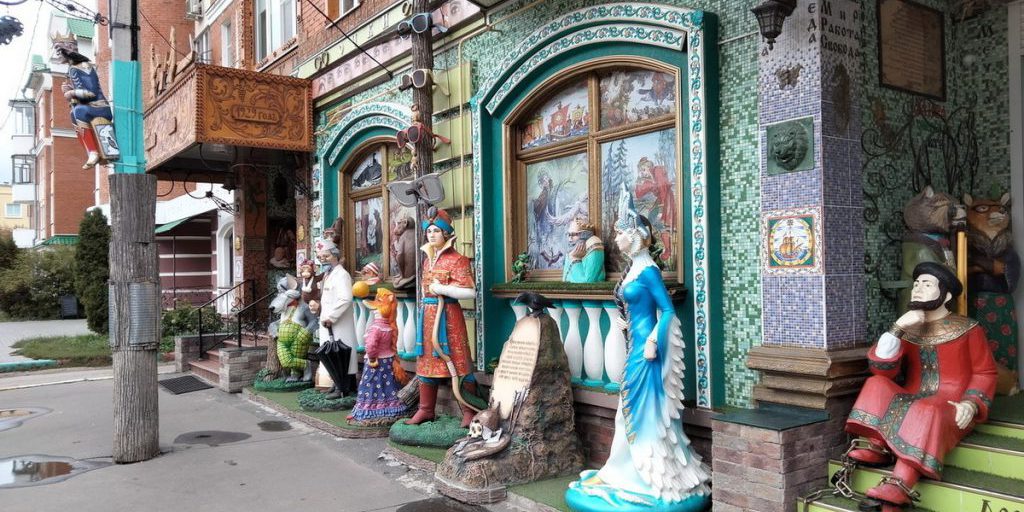 Неделя ярких событий - календарь праздников с 22 по 28 сентября