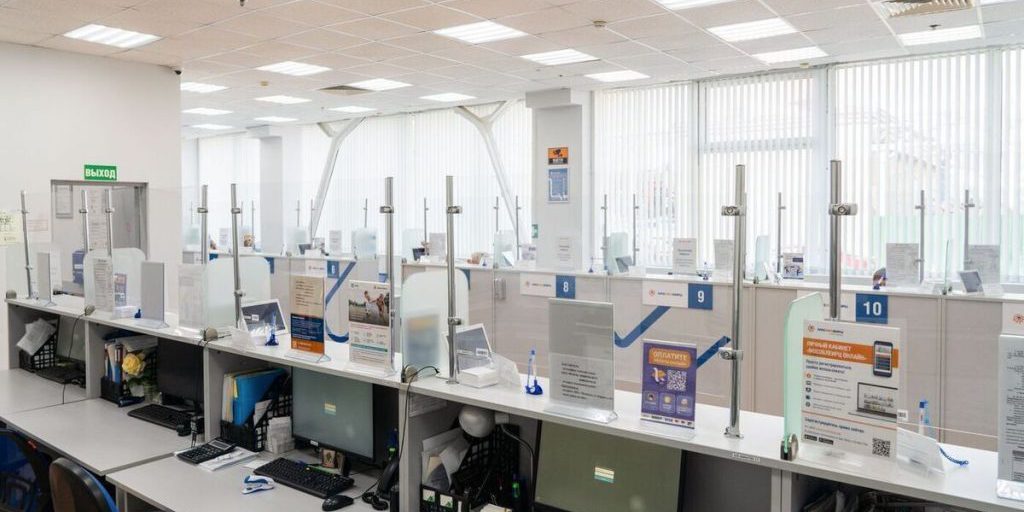 La Russia Sperimenta il Rublo Digitale per i Pagamenti dei Servizi Pubblici nella Regione di Mosca