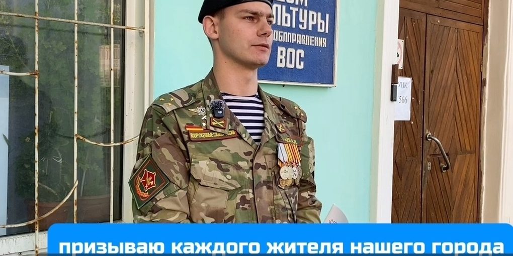 Elezione dei Deputati del Consiglio Cittadino di Smolensk: Risultati e Implicazioni per la Città