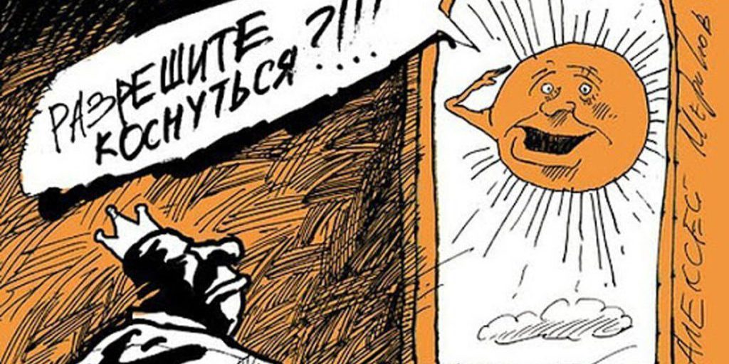 "Risate e riflessioni: il vero significato dietro le barzellette sui rossi"