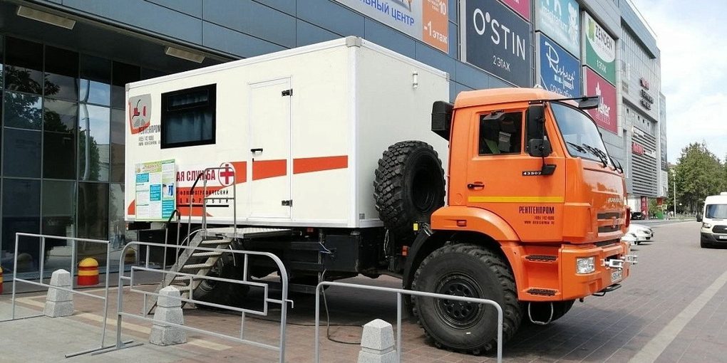 Servizio di fluorografia mobile a Kursk per migliorare la salute pubblica