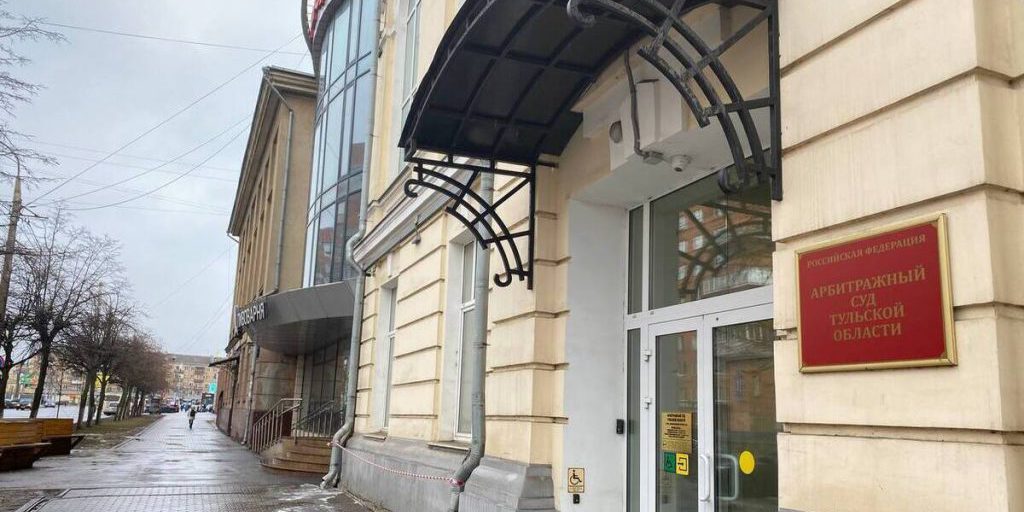 Дворец культуры Машиностроителей из Узловой судится с фирмой из Коломны