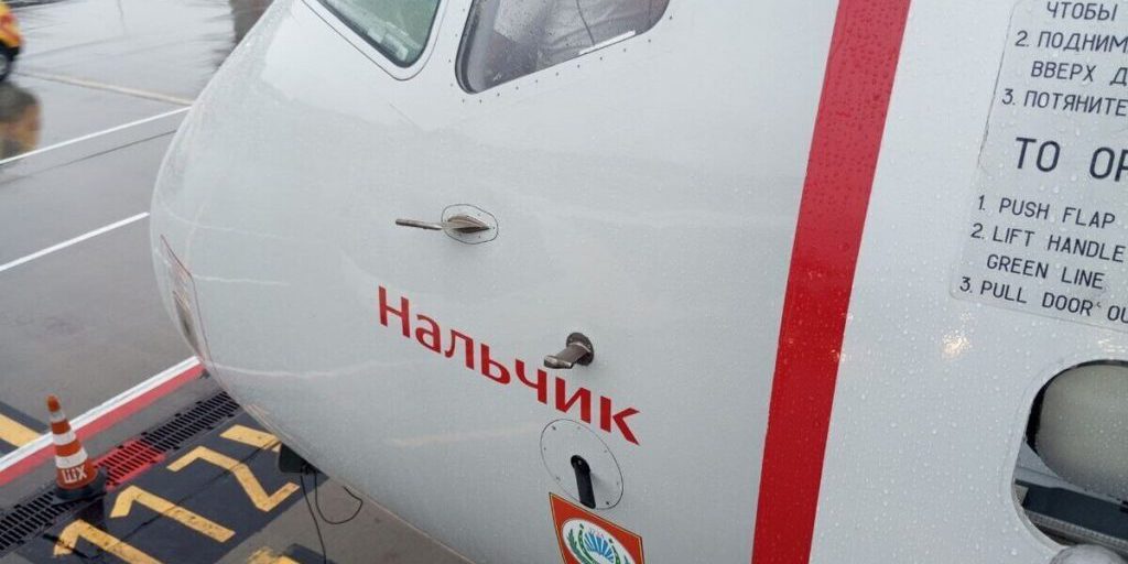 Passeggero in panico all'aeroporto di Mosca a causa di scritta errata sul volo per San Pietroburgo