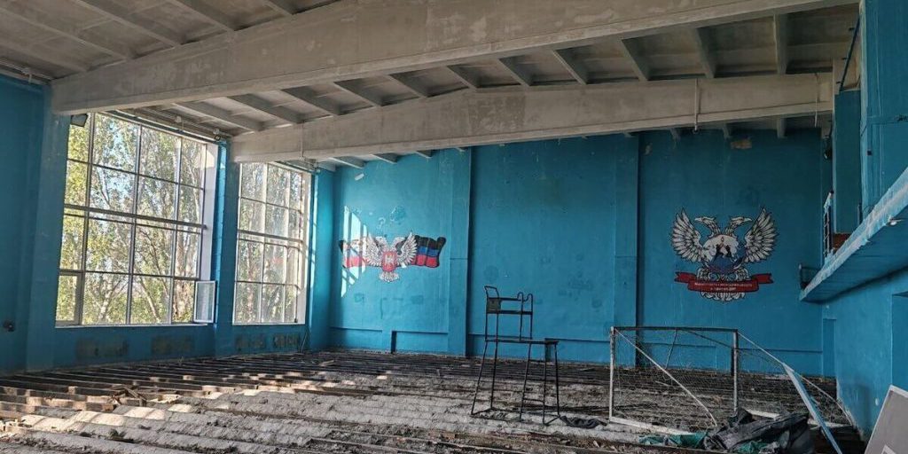 В донецком Дворце спорта "Спарта" стартовали масштабные ремонтные работы