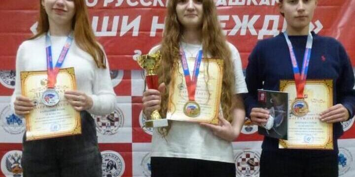 Калужане блеснули на всероссийском турнире по шашкам
