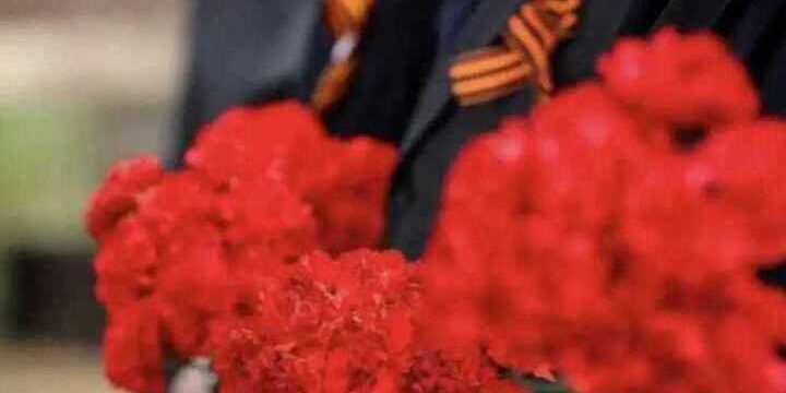 "Memoria e onore: la cerimonia di commemorazione dei soldati sovietici prigionieri di guerra in Germania"