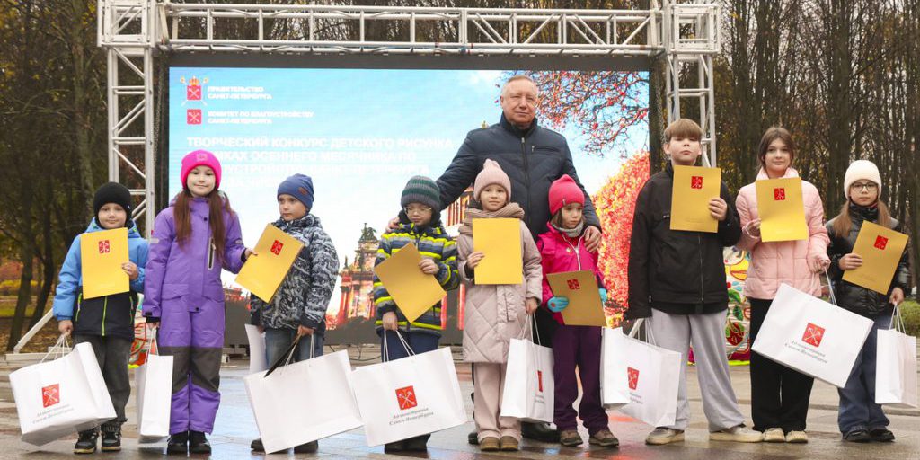 На конкурсе детского рисунка «Мы за чистоту» Беглов выделил 10 лучших работ