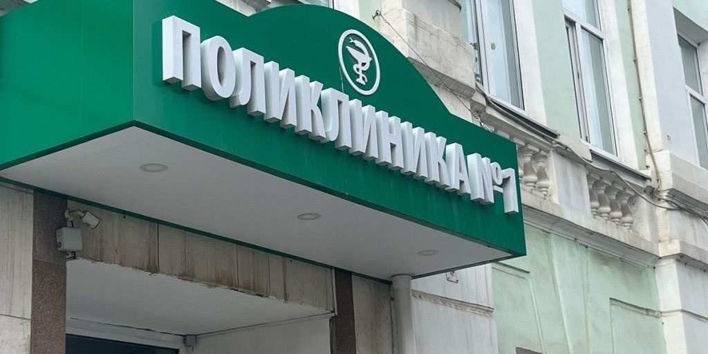 Более 68 тысяч жителей Орловской области привились против гриппа